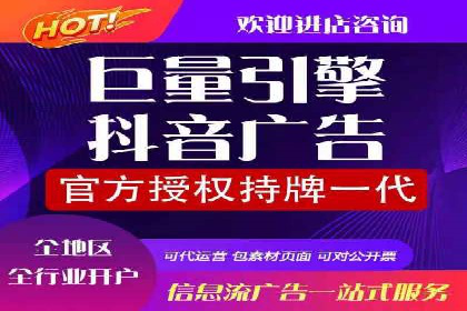 SEM运营案例：如何打造成功的广告投放策略