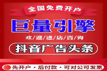 案例教学：SEM竞价助力电商营销
